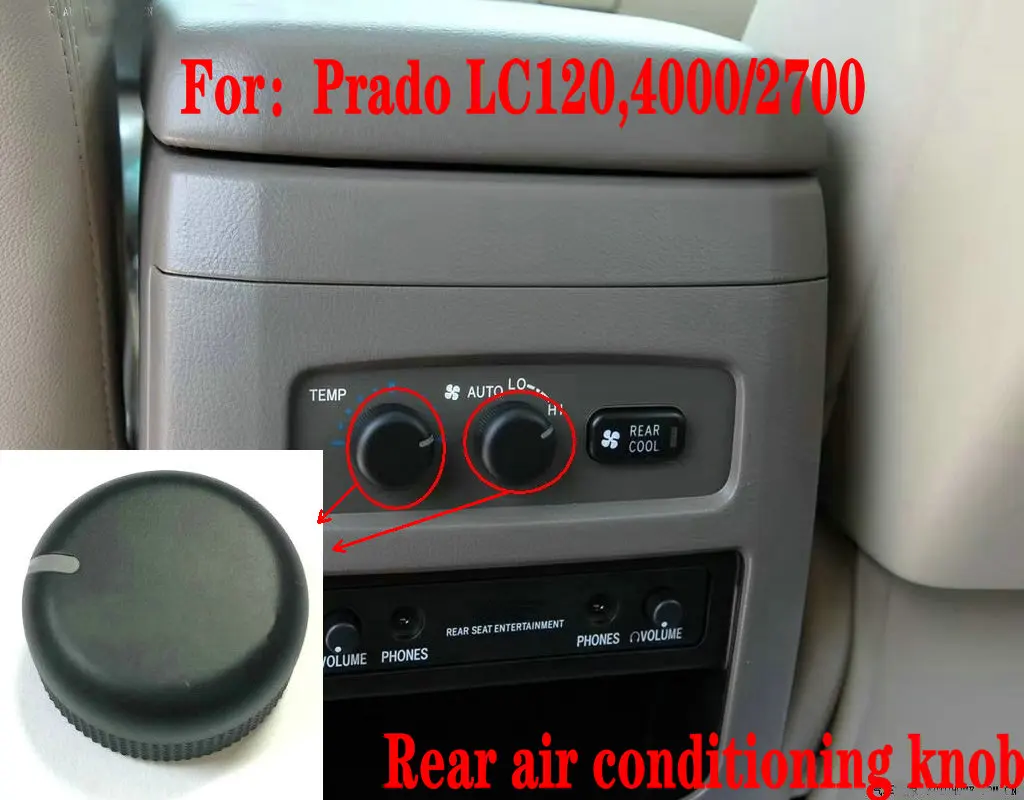 

Apply to Prado LC120 Rear air conditioning knob Armrest box air volume button Wind speed regulating switch