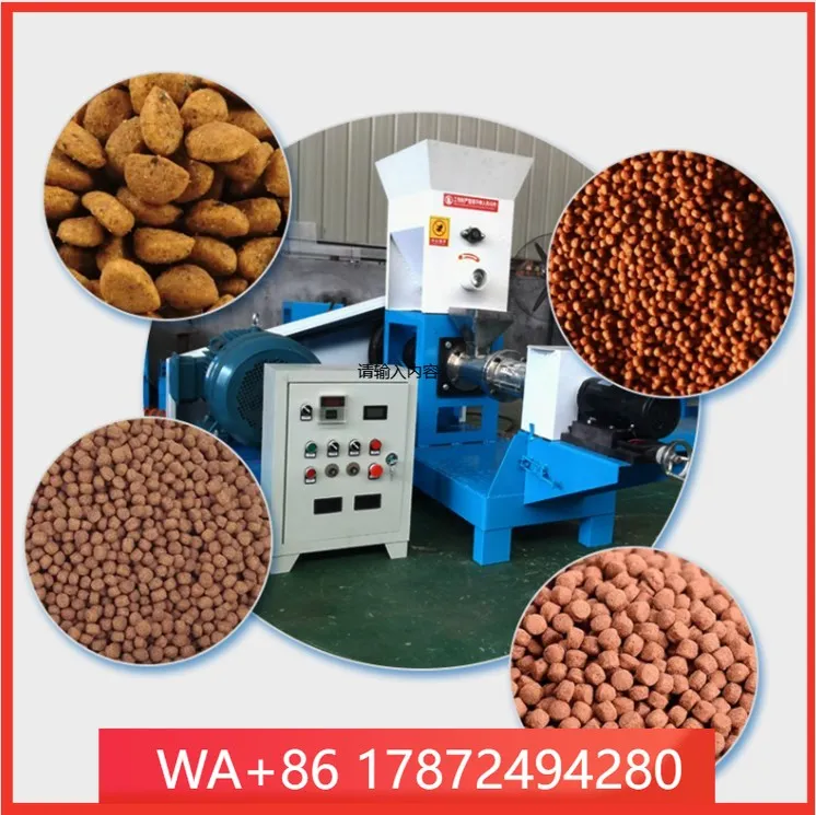 Sinking Aqua Float Fish Granulator / Animal Feed Pellet Machine/ Dog Pet Food Feed Extruder Machine