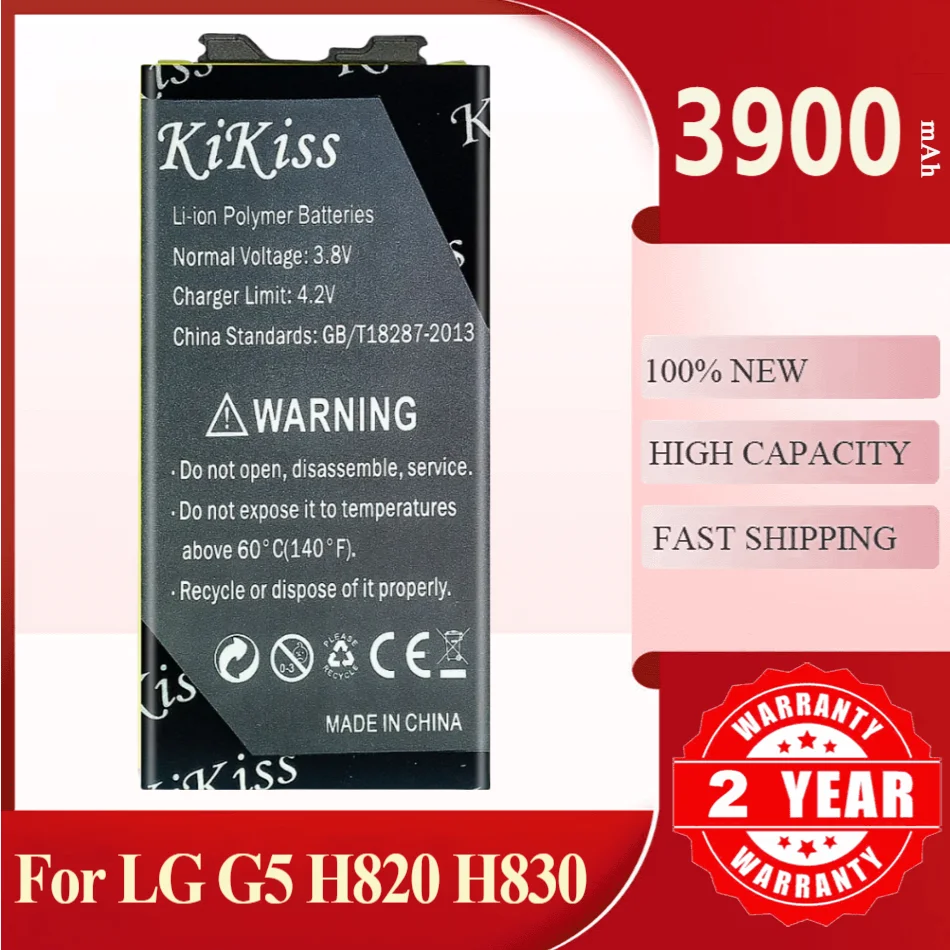 3900mAh Kikiss Battery BL-42D1F Battery for LG G5 VS987 US992 H820 H840 H850 H830 H831 H868 F700S F700K H960 H860N LS992