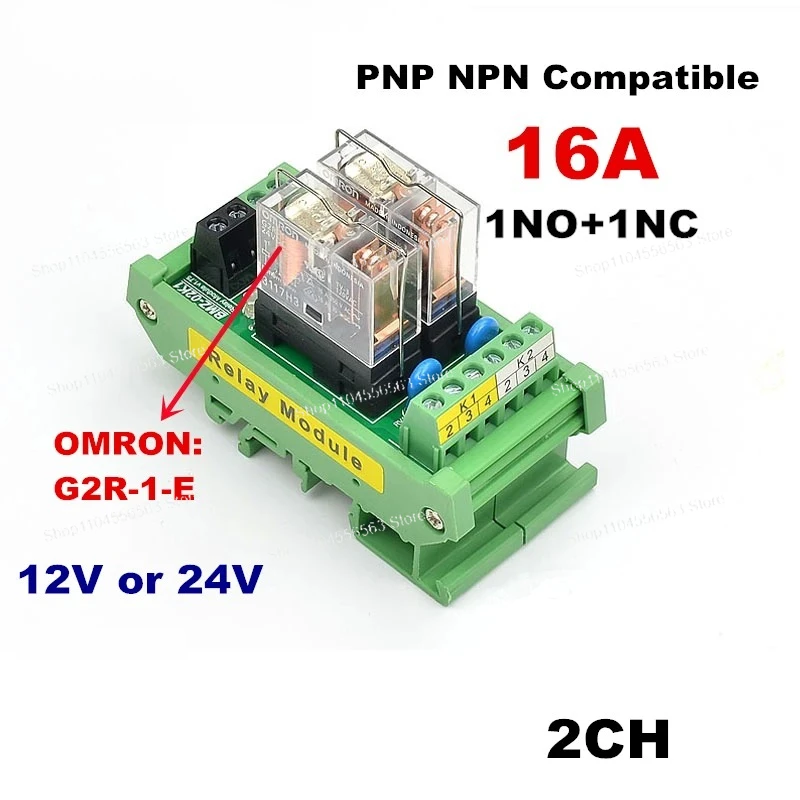 2pcs 2 Channels 1 SPDT DIN Rail Mount G2R-1-E 16A  12V 24V DC Interface Relay Module PNP NPN compatible