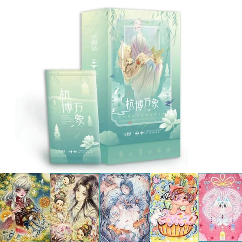 

Культурная коллекция музеев Ханчжоу, универсальные открытки с ручной росписью, официальный товар искусства, новое поступление