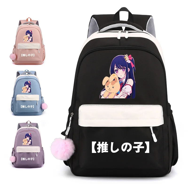 Mochila con patrón de Anime para adolescentes, morral escolar informal, bonito, a la moda, novedad