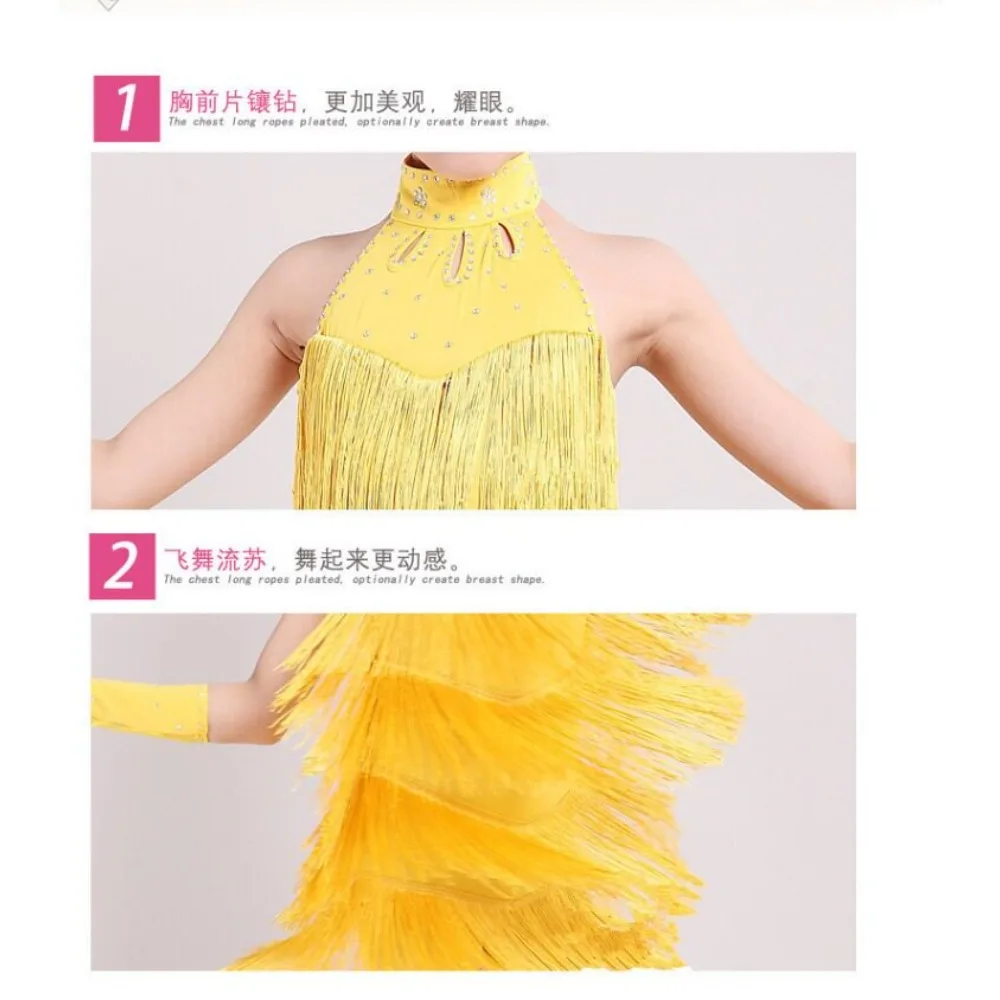 

Children Clothing Practice Uniform Girl Dresses Elegant Dancewear Latin Dress Dance Skirt Kids Clothes Stage Performance Costume