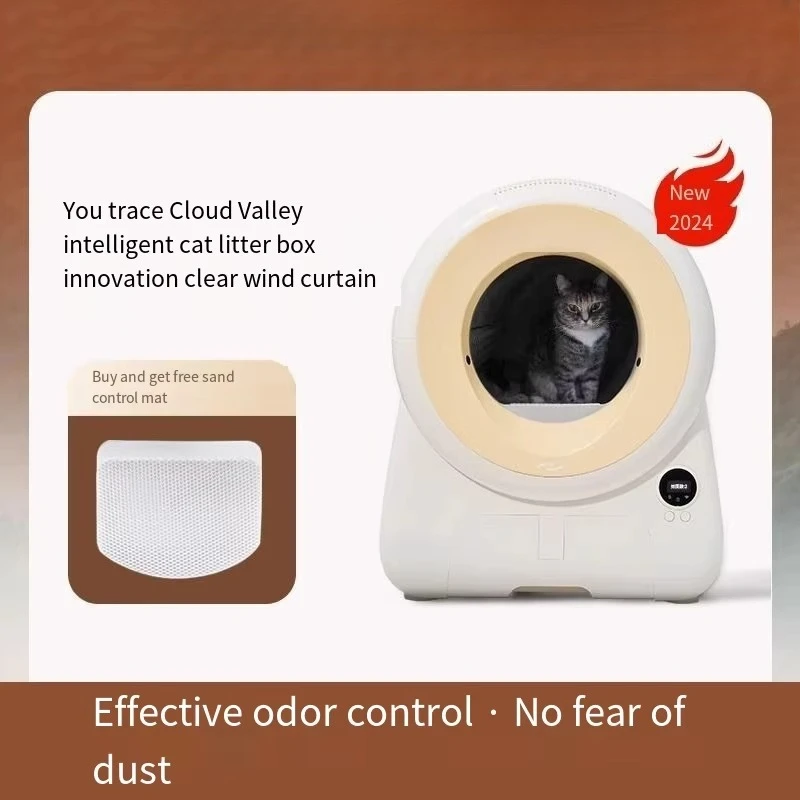 Smart Automatic Cat  Box Self-Cleaning Plastic Automatic Cat Toilet with App Remote Control