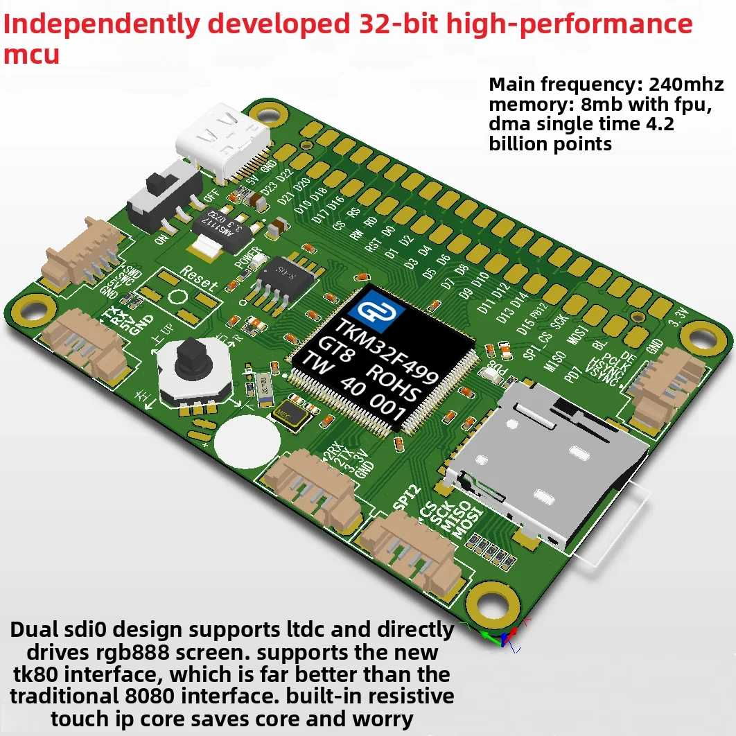 Tkm32f499 development board f4 lcd screen driver board with ultra-high-speed tk80/sdio interface direct drive rgb888