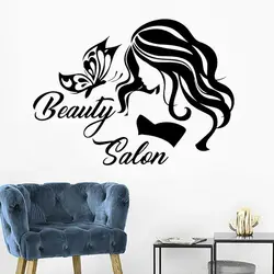 Beauty Salon Sign Hairdressing Wall Sticker Vinyl Butterfly Fashion Girls Wall Art Decor Removable Window Decals Wallpaper A614