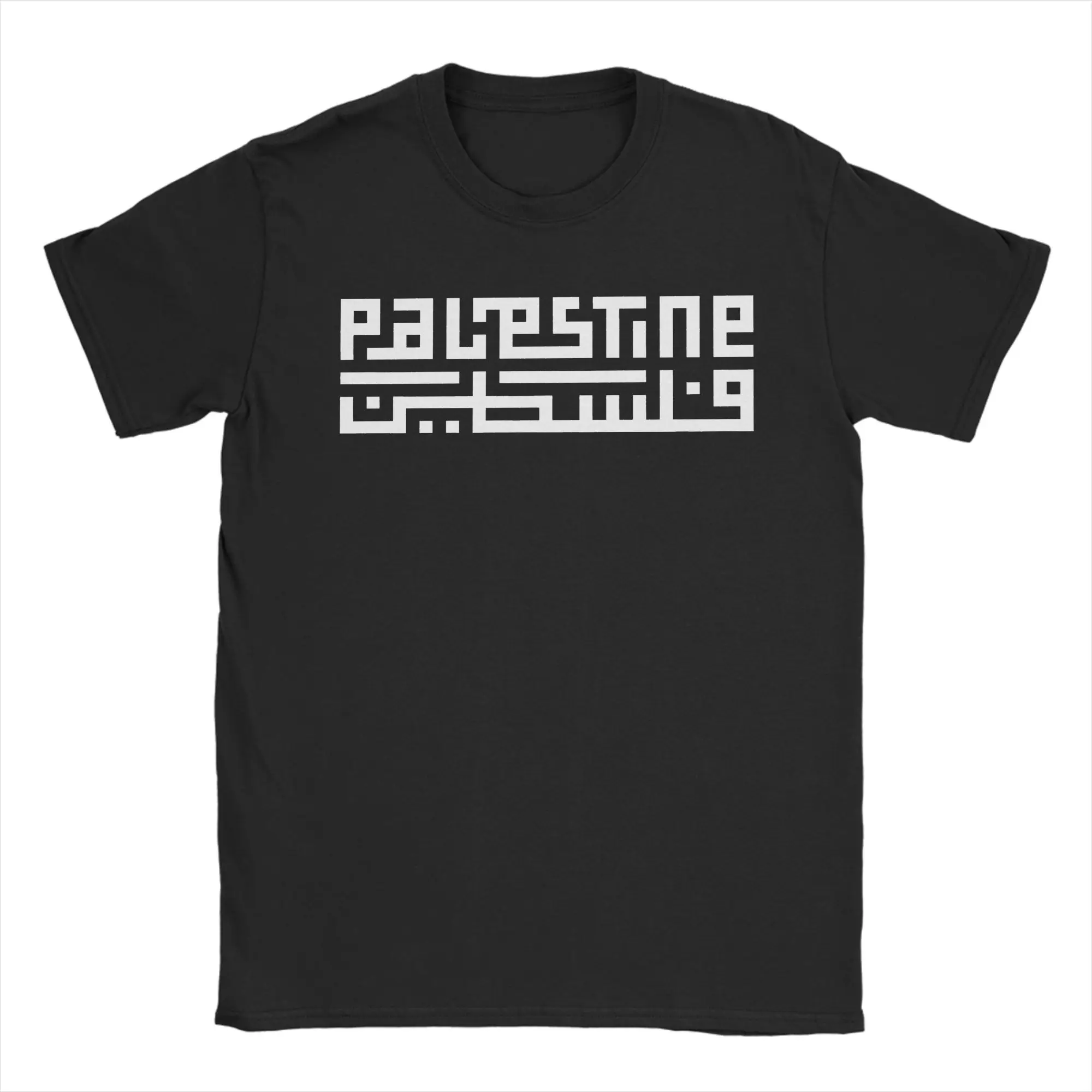 Palestine Name Typography Arabic Calligraphy Palestinian T-Shirt T-Shirts Pure Cotton Tee Shirt For Men Short Sleeve Casual Tees