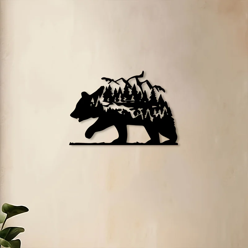 Black Bear and Forest Silhouette Metal Wall Decoration | Rustic Modern Abstract Wrought Iron Nature Theme Wall Sculpture