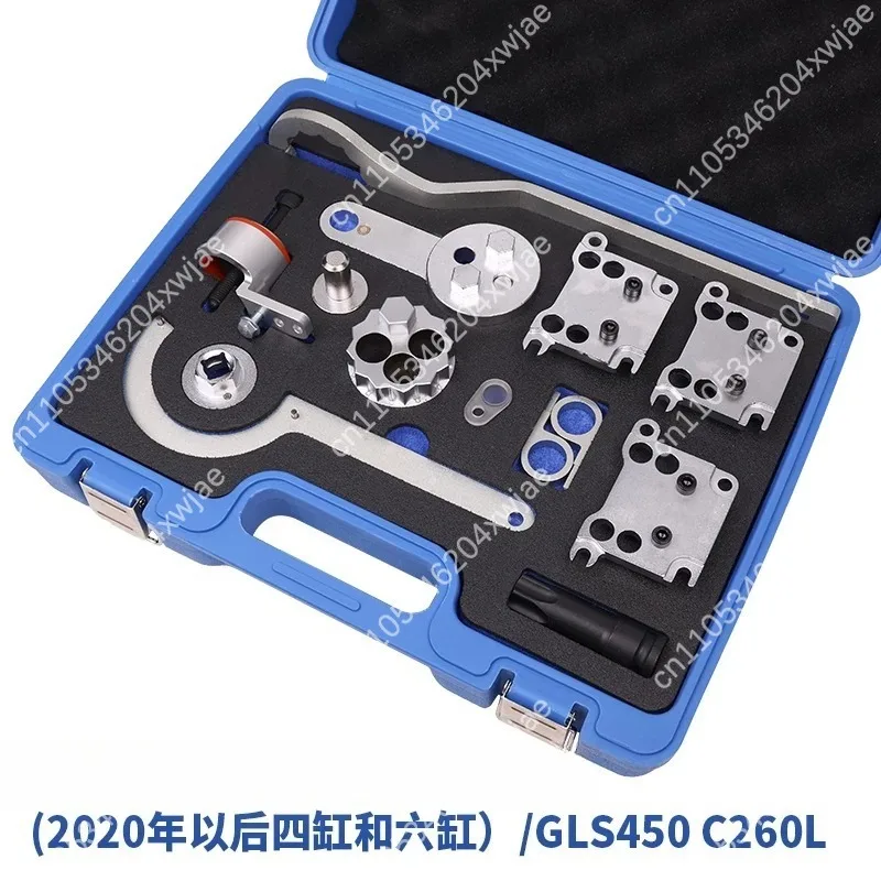 Inline 4/6 Cylinder Timing Alignment Tool For M254 M256 1.5T 2.0T 3.0T Turbo Car Engine Maintenance Locking Accessory