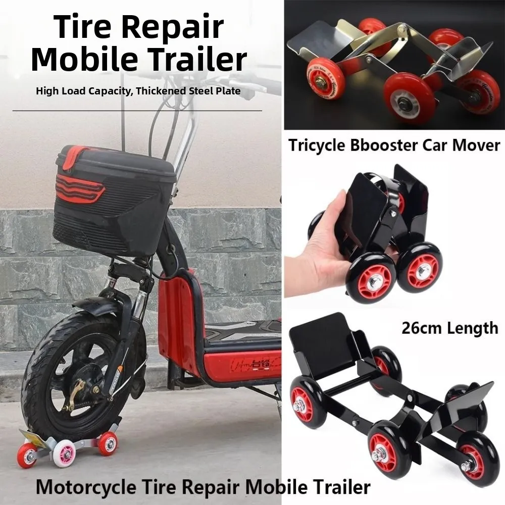 High Quality Portable Electric Trailer 2 Colors Foldable Vehicle Moving Device Motorcycle Tire Repair Mobile Trailer for Travel