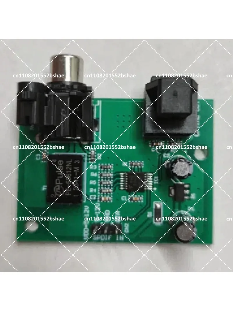 CD Player Turntable with Coaxial Fiber Output Board, Digital Output for HiFi Audio System