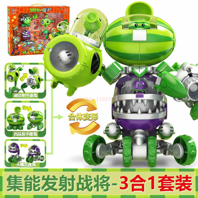 Planten Vs. Zombies 3-In-1 Set Watermeloen Erwt Werper Grote Mond Bloem Auto Kinderen Jongen Transformatie Speelgoed gift