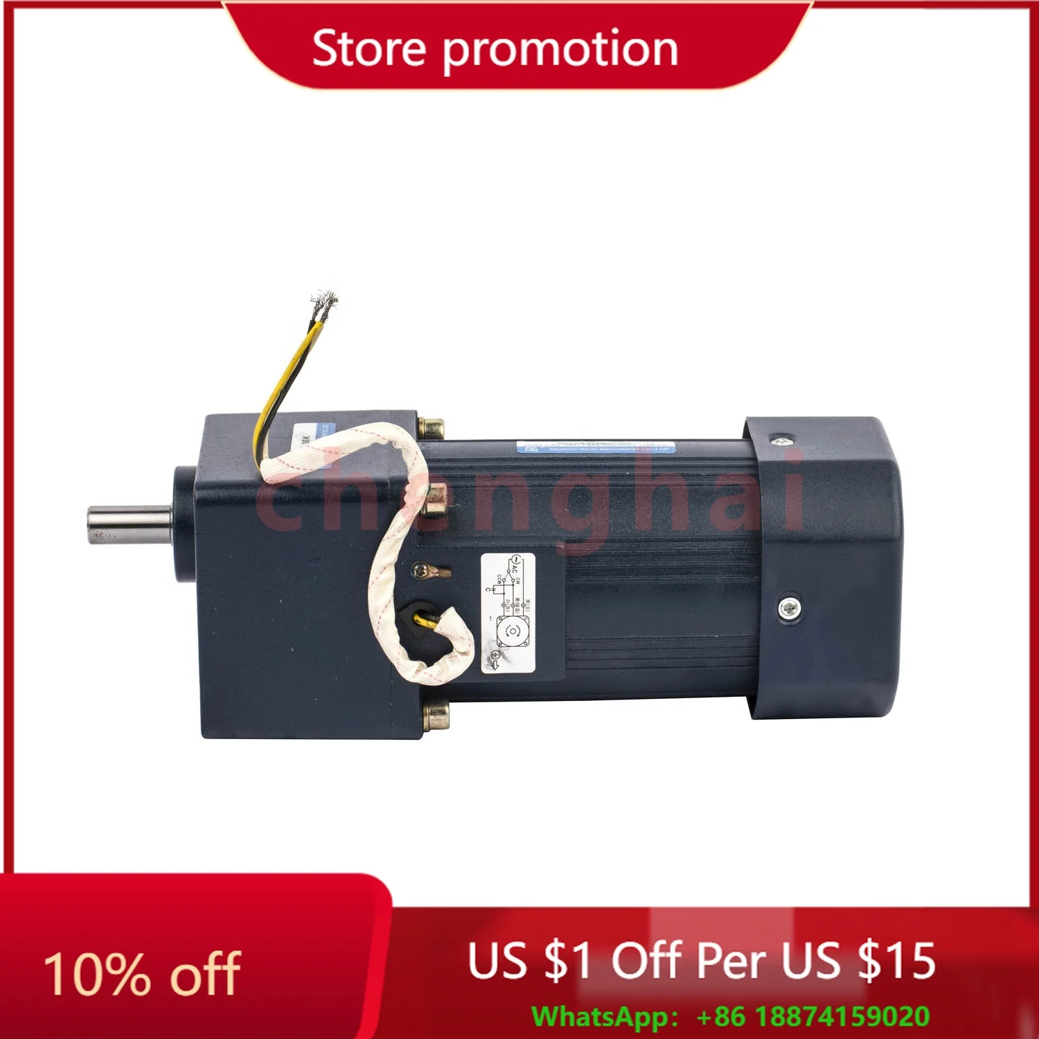 

Single- Phase Induction Micro AC Gear Motor with Fan