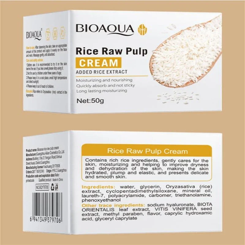 BIOAOUA White Rice Whitening Moisturizing Hyaluronic Acid Essence Nourishing Moisturizing Anti-wrinkle Rice Raw Pulp  Face Cream