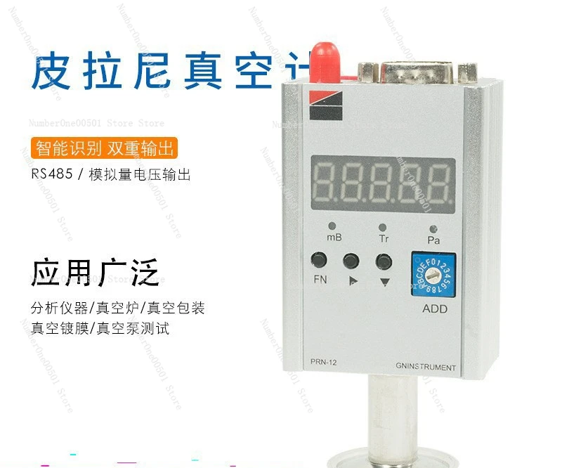 Digital Combination Vacuum Gauge Pirani Gauge Smart Control Vacuum Meter Wireless Communication High Precision