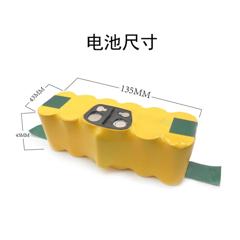 500 600 700 800 900 시리즈 620 650 770 780 580 배터리 14.4v 6000mAh 로봇 청소기 배터리