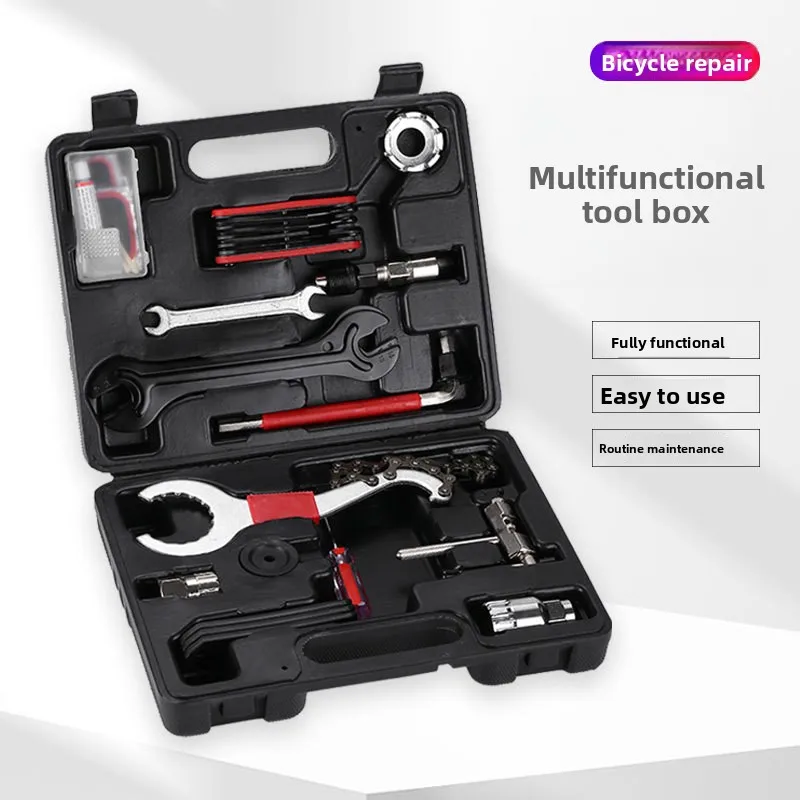 Bicycle Repair Tool Combination Kit Model 34 Repair Spoke Wrench Chain Flywheel Middle Shaft Removal Kit
