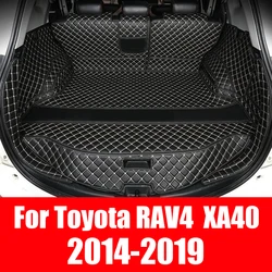 RAV4ためrav 4 4 XA40 xa 40 2013 2014 2015 2017 2018 2019カーアクセサリーのトランク革マットcatpet内部カバー部分スタイリング