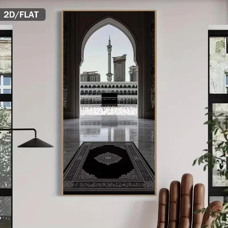 2D Flat, 2D Flat 1pc 31.49*62.99in/80*160cm Modern Abstract Mecca Pilgrimage Inspiring Goods Wall Art Canvas Painting Art for Li