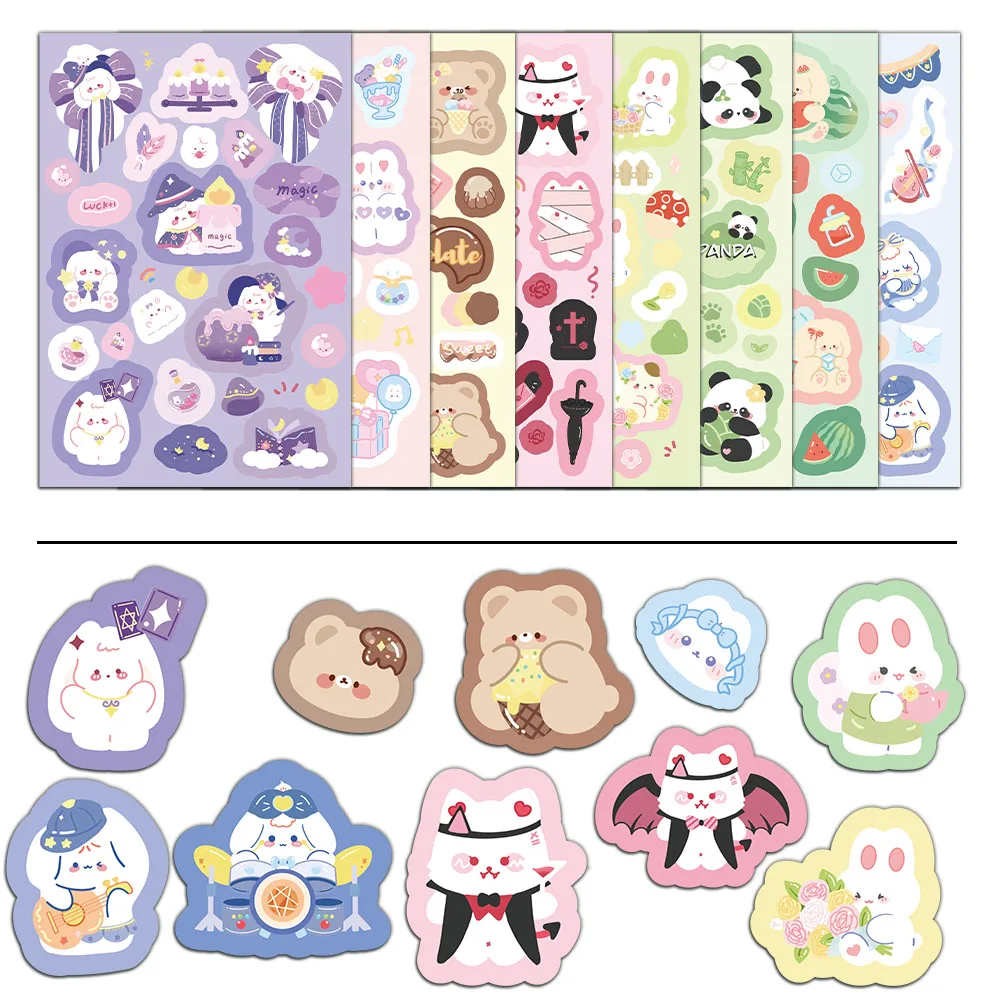 8/PCS Creative Colorful Dream Factory Little Bear Cute Stickers Cartoon Hand Account Gooka Material Skateboard Computer Stickers