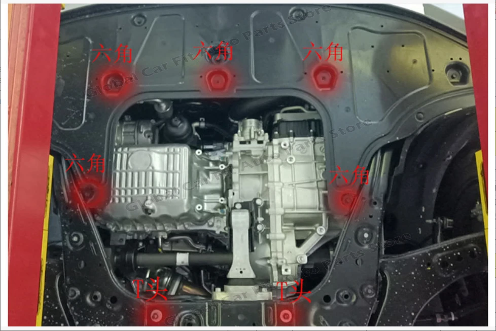 Heavy Duty Chassis Bottom Protector Engine Guard For Kia Carnival 2021 2.0T 3D Custom Fit Car Engine Underbody Protection Parts
