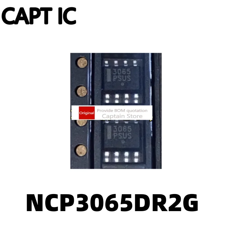 5PCS NCP3065DR2G power chip IC switch regulator SOP-8 packaging silk screen 3065