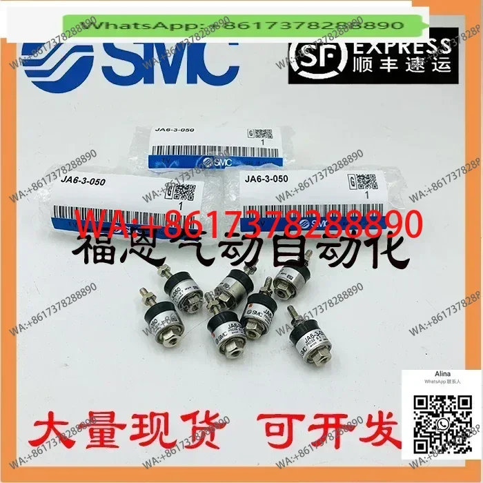 

1PC SMC type floating joint JA6-3-050 JA10-4-070 JA15-5-080 JA15-6-100