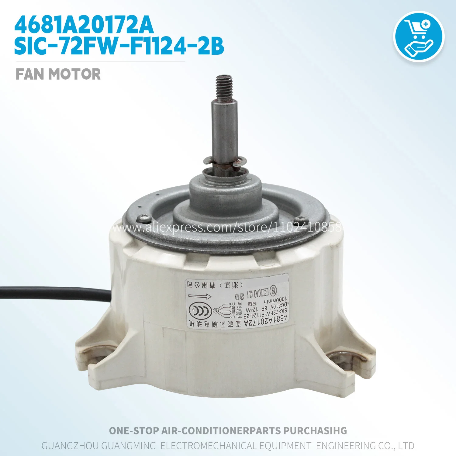 Para LG aire acondicionado conjunto de Motor de ventilador de CC interior 4681A20172A SIC-72FW-F1124-2B unidad multi-v piezas de aire acondicionado originales