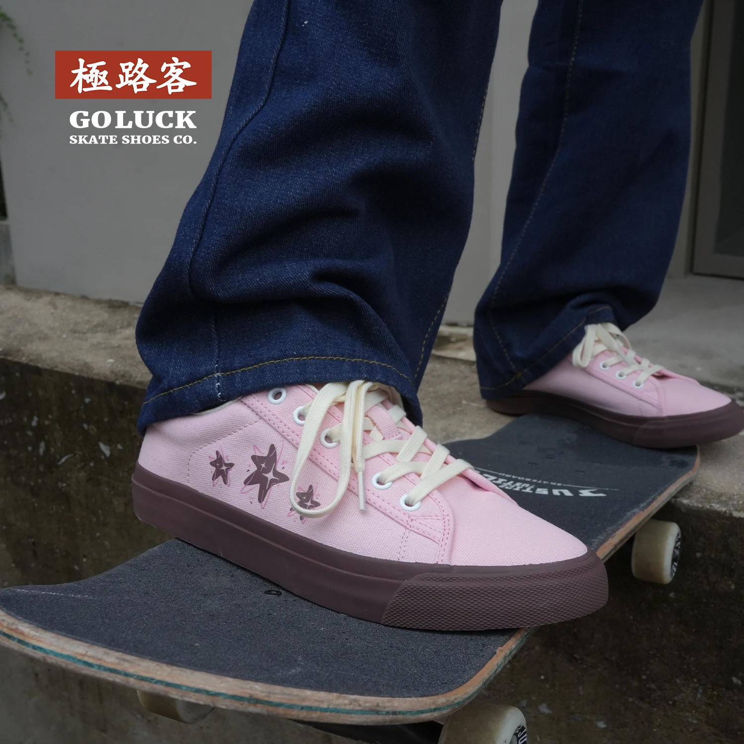 Goluck Designer luxe toile décontracté marche Sneaker hommes femmes chaussures de Sport Steetwear Vulc respirant Durable chaussures souples