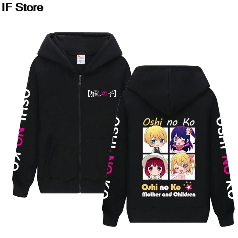 

Толстовки с капюшоном в стиле японского аниме Oshi no ko, толстовки для косплея, одежда y2k, мужская и женская новая толстовка с капюшоном в стиле Харадзюку, толстовки с капюшоном для мальчиков и девочек, модная уличная одежда