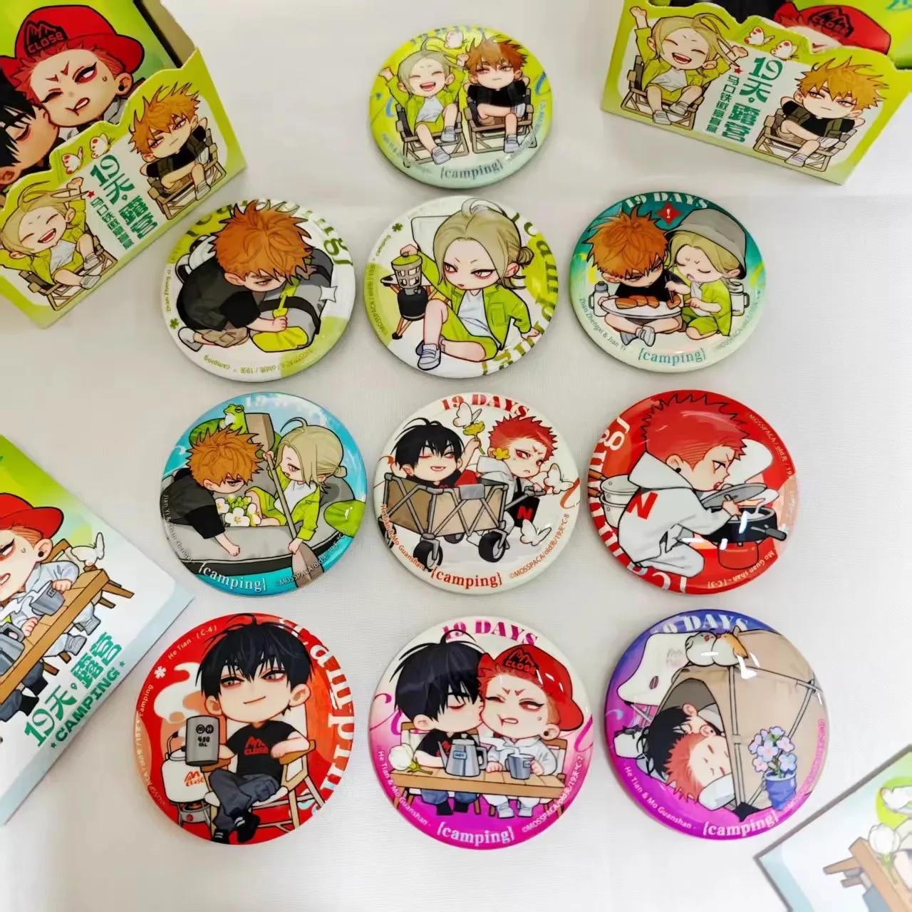 Old Xian 19 Days 'Camping Series' Flash Badge - Mo Guanshan & He Tian Metal Brooch Perfect Gift For Fans