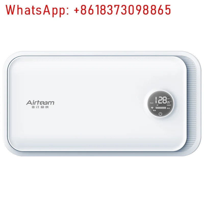 AD-110-A Heat Excha… - image