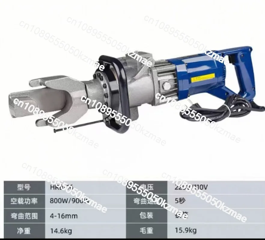 Suitable for Portable Hydraulic Electric Rebar Bending Rebar Bending Machine HRB-16 Electric Rebar Bending Machine 16mm
