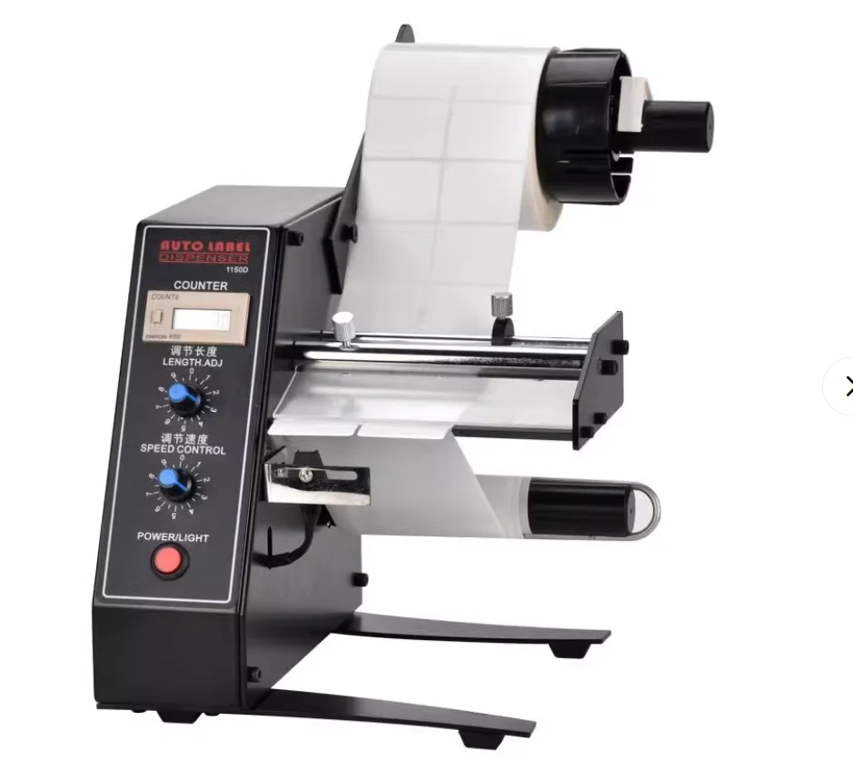 

1150D label stripping machine, automatic counting separator, label stripping machine, tearing machine