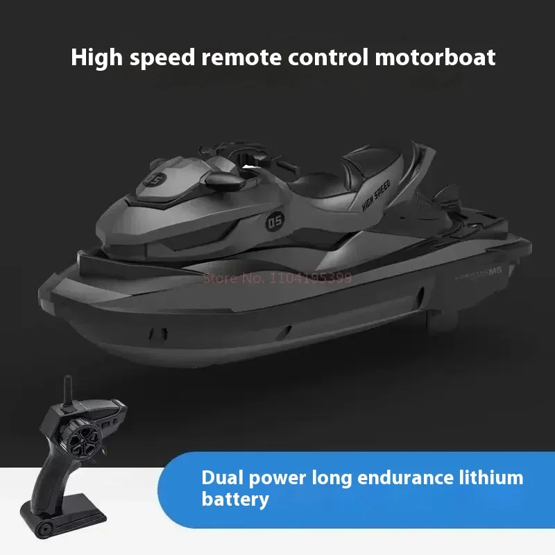 2.4ghigh-Speed Electric Motorboat Remote Control Boat Rc Jet Ski Mini For Kids Double Motor Summer Water Play Boy Ideal Gift