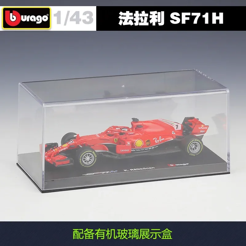 Bburago 1:43 2018 Ferrari SF71H 2019 SF90 F1 racing car simulated alloy model hardcover edition With Plexiglass Display Box B450