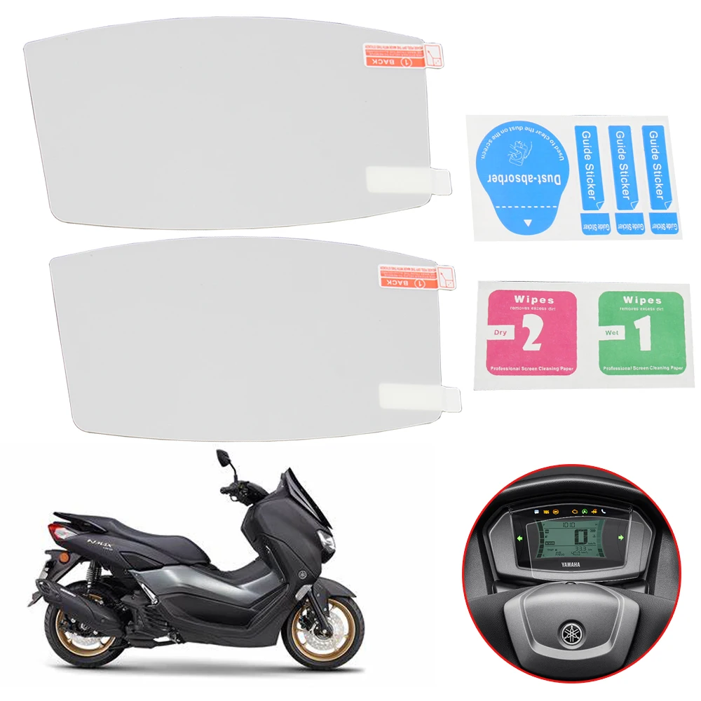 

For yamaha NMAX155 NMAX155 2020 Motorcycle TPU Instrument Speedometer Protection Film accessories