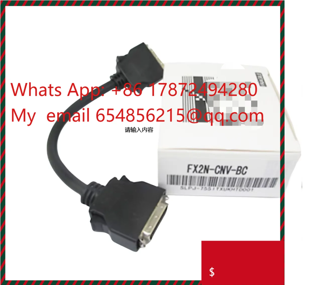 

НОВЫЙ ПЛК FX2N-CNV-BC В КОРОБКЕ FX2N-CNV-BC