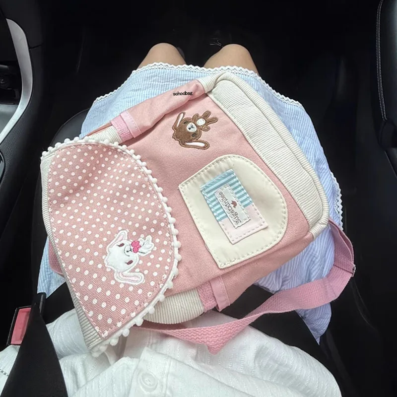 2025 New Caramel Rabbit Splicing Small Fresh Shoulder Backpack Cute And Sweet Girl Heart Backpack Girl Festival Gift