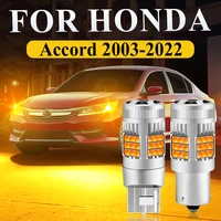 Luces LED de señal de giro para Honda Accord 8th 9th 7th 10th Gen 2012-2015 2016 2017 2018 2019-2022 2003-2008 bombillas indicadoras ámbar
