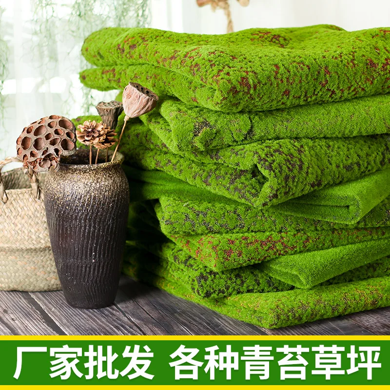 Plant Wall, Simulated Moss, Green Fake Moss, Moss, Micro Landscape, Bonsai, Landscaping, Decorative Materials, Lawn Turf