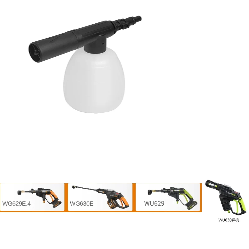 WORX WA4036 Acc Hydroshot Xà Phòng Hỗn Hợp Hộp Đựng Bình Sữa, 13.5 Oz