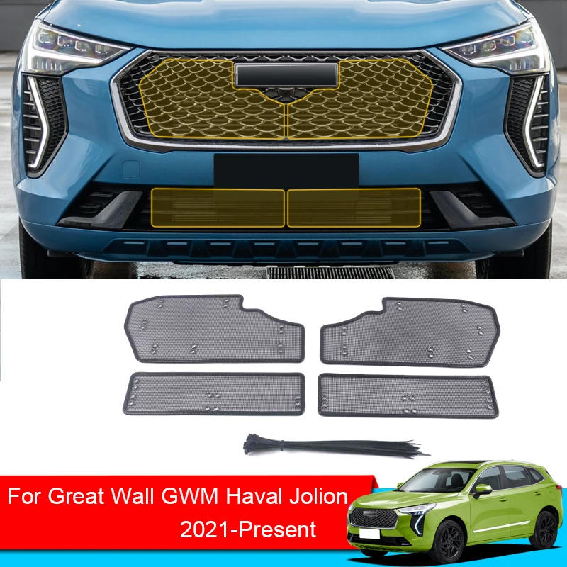 

Car Insect-proof Air Inlet Protection Cover Airin Insert Net Vent Racing Grill Filter For Great Wall GWM Haval Jolion 2021-2025