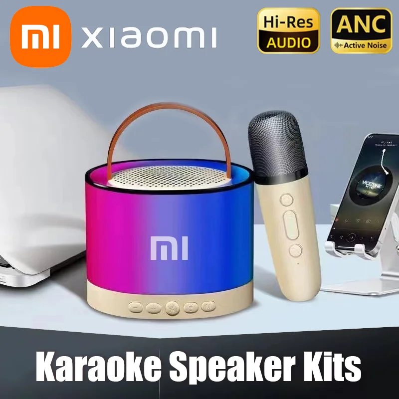 Xiaomi K52 Karaoke Machine Portable Bluetooth 5.3 PA Speaker System  Wireless Microphones Home Family Singing Children's Gifts