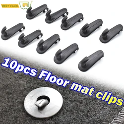 10pcs Car Floor Mat Clips Carpet Retainer Grip Holder Fixing Clamps Hooks Retention Fastener For Toyota Hilux Vios Avanza Innov