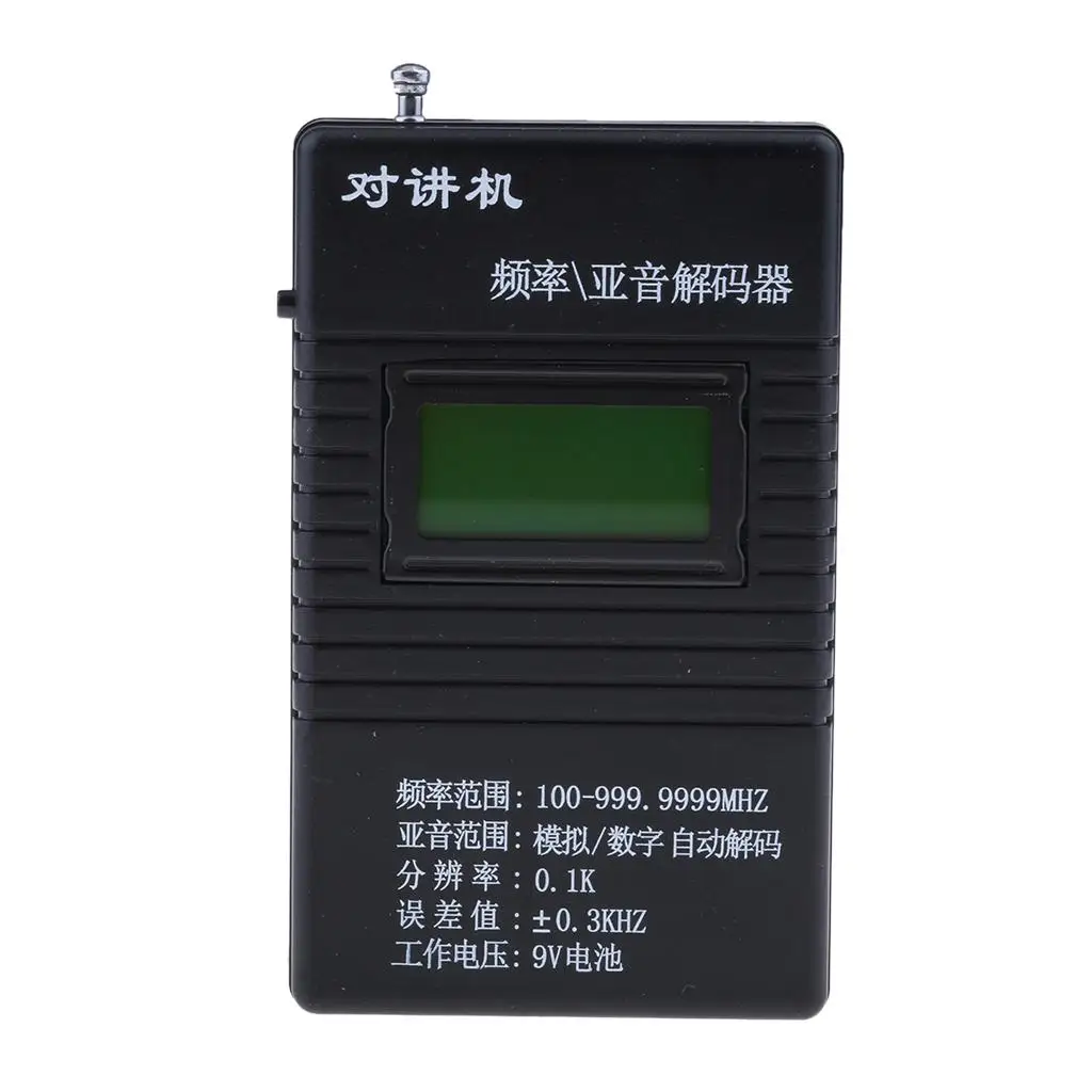 Professional RK560 50MHz Handheld Frequency Counter DCS CTCSS Radio Testing