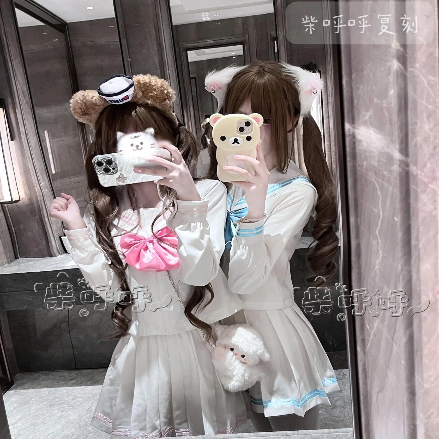 Dophee Original School Students Sailor Uniform Cute Bow Navy Collar Long Sleeve Pullover Top + Slim Short Pleated Skirt Sets