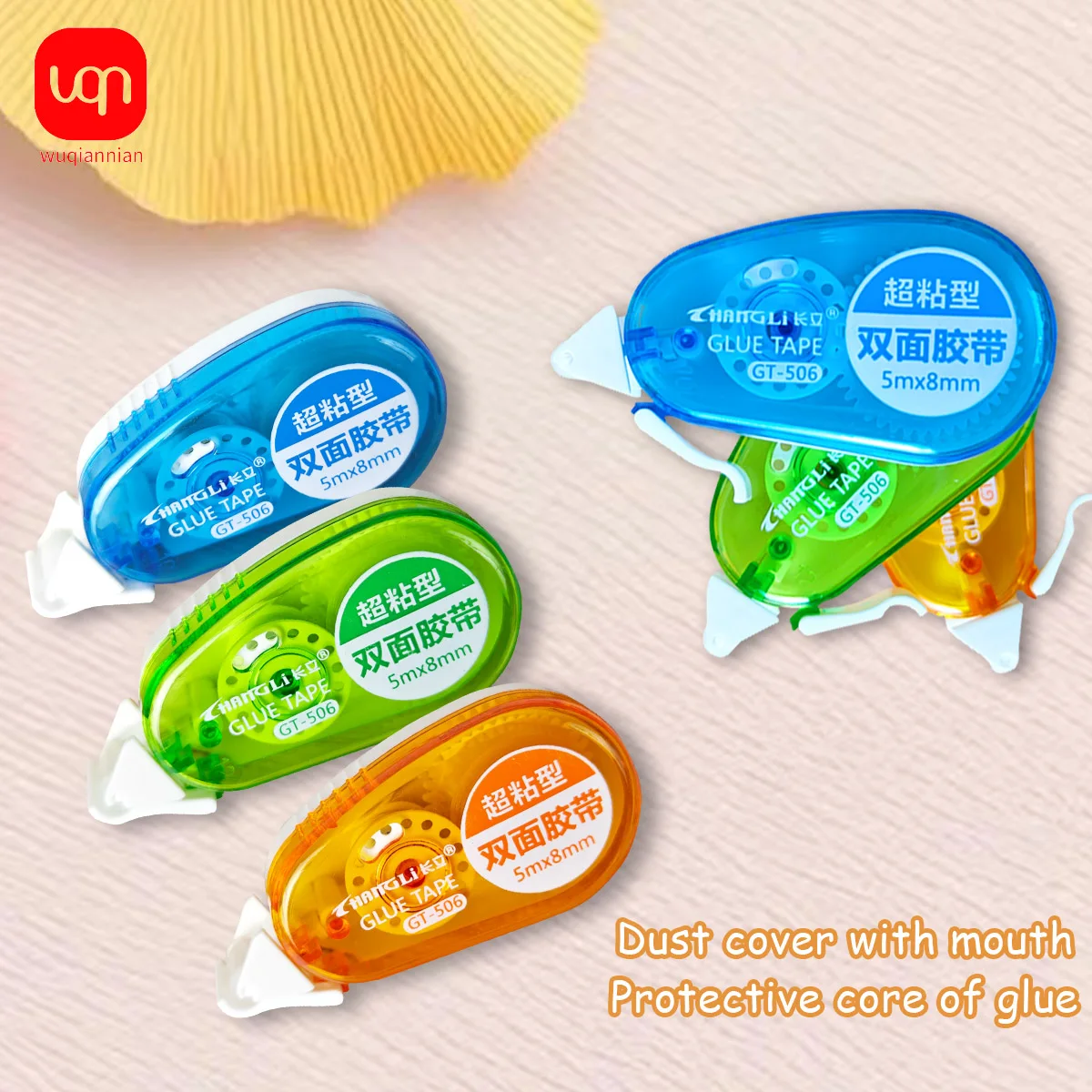 1 Set of Cute Colored Small Double-sided Tape, Adhesive Correction Tape, Shape Bonding and Fastening Products for Envelope and G