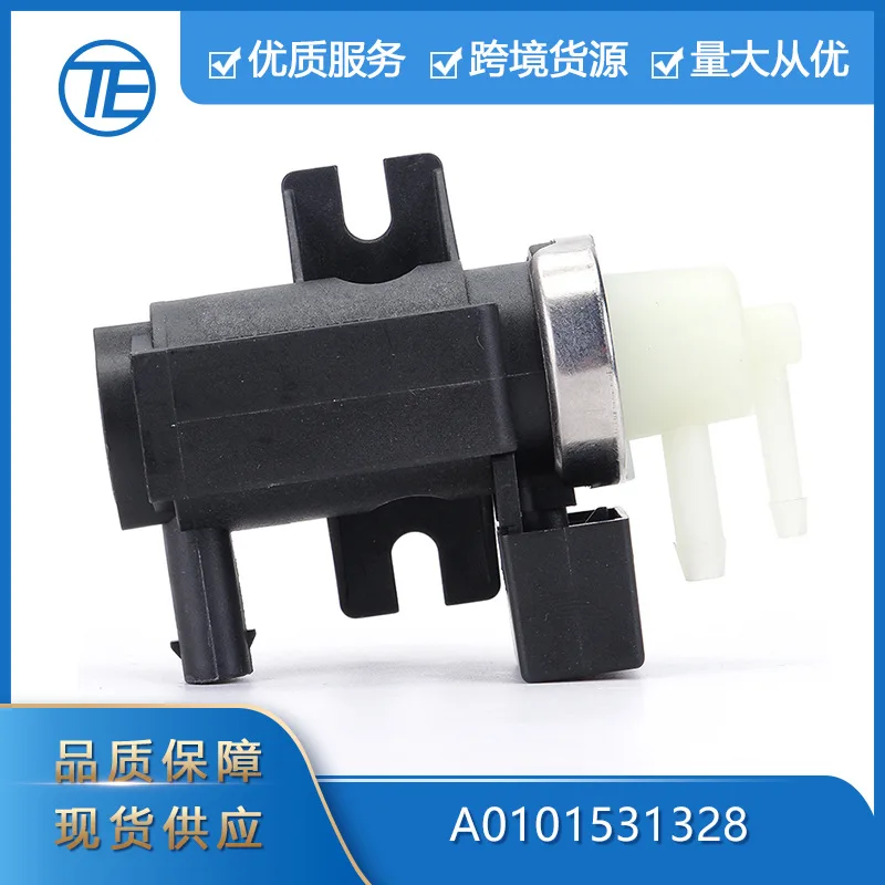 

Suitable for Chuangyi is specially supplied with A0101531328 solenoid valve turbine battery valve Suitable for Mercedes-Benz and