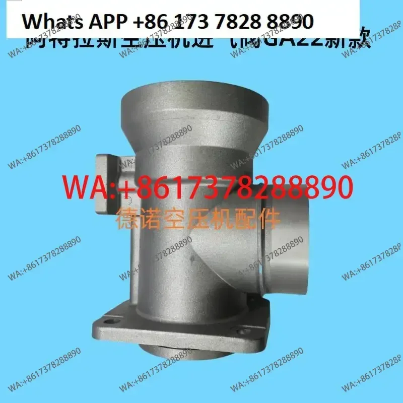 Atlas intake valve 1622171300 screw air compressor GA22 new unloading valve 1622349080